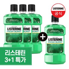 리스테린 후레쉬 버스트 구강청결제, 1L, 3개