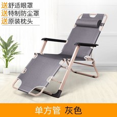 누잠여름
