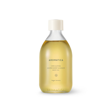 아로마티카바디오일