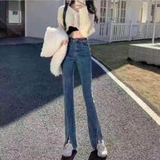 밑트임바지