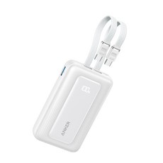 앤커 졸로 파워뱅크 10000mAh 35W 보조배터리 (C타입 케이블 일체형), 화이트, A110L