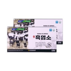 충북인삼농협흑염소진액흑염소엑기스