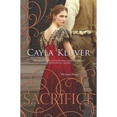 Sacrifice Paperback, Harlequin Teen