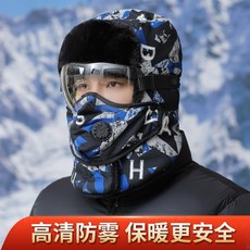 오토바이눈썰매