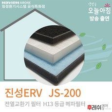 erv07bbh