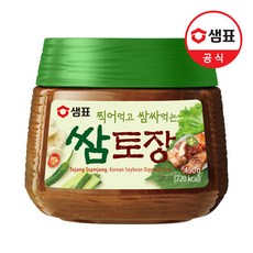 [] [샘표] 쌈토장450g, 상세 설명 참조