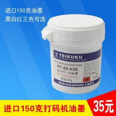 c43b1913dd35c79426ae5bc4d7713ca870e763efbc9f35b3475c6f96d683.jpeg