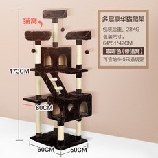 fb708dd9c63db9b903441691453e4b98e94432d1eda43bb7f31eb1daf70d.jpg