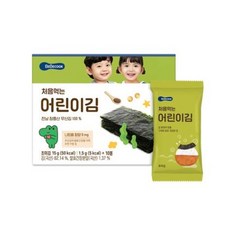 베베쿡김