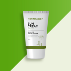 랑콤선크림 TOP01