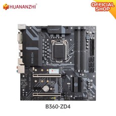 ab350mpro4
