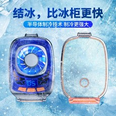 휴대 전화 냉각 인공물 쿨러 열방지, .개, B