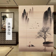 중국산대나무발