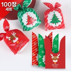 추천9 구디백만들기