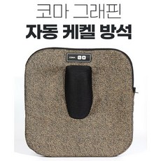 코마 IAN-B900 부부만세 코마 그래핀 케겔 자동 운동기구 방석 (앉아만계세요) 브라운