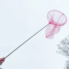 특대잠자리채