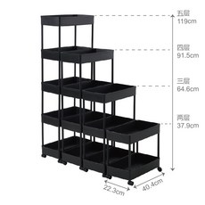 뽀로로입체트롤리캐리어15in