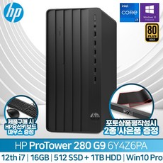 HP 프로타워 280 G9 6Y4Z6PA (RAM 16G + SSD 512G 변경 + HDD 1T 추가)