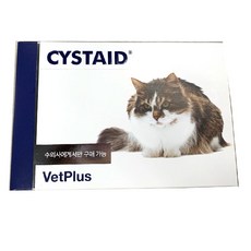 뱃플러스 시스테이드 플러스 고양이 영양보조제, 1개, 30 캡슐