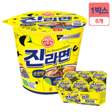 4eae136034d1437be16101242d1f2971fa0d12bada2442eb5fe4b3dec222.png