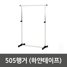 //상품명