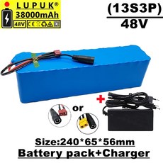 BMS 및 충전기 내장 전기 자전거용 리튬 이온 배터리 팩 T플러그 또는 xt60 연결 13s3p 48v 38Ah 1000w 546v, 1개
