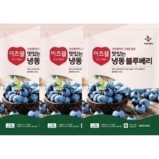 CJ프레시웨이 이츠웰 맛있는 냉동 블루베리, 1kg, 3개