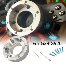 레이싱 게임 퀵 릴리스 PCD 스티어링 휠 어댑터 플레이트 로지텍 G29 G920 G923 13 인치 14 인치 70mm 자동차 휠 허브 어댑터, 1개, 1.Black