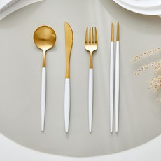 모던하우스커트러리