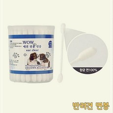 순면 애견전용 위생 면봉50매 x3개, 50개, 1개