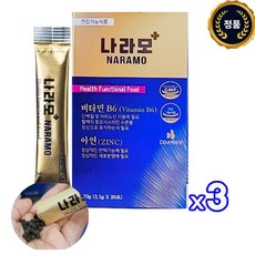 [광고 정품] 나라모 비오틴 바이오틴 풍성 모 발 맥주효모 판토텐산 여성 남성 중년 갱년기 스트레스성 앞머리 정수리 풍성모 모발 두피 건강기능식품