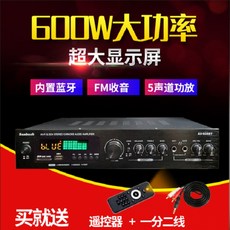 av608bt
