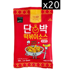 새한 단박떡볶이소스(분말형) 50g, 20개