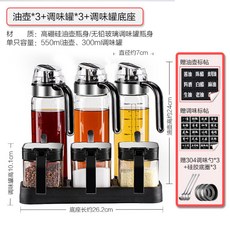 백종원에어프라이어