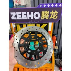 CFMOTO ZEEHO AE8 전방 프론트 브레이크 디스크판