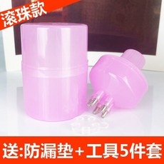 d2a8871df3881ed68239e1084bed45e9f98bd6a66180f9ebe94d9154f948.jpeg