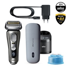 브라운면도기9pro