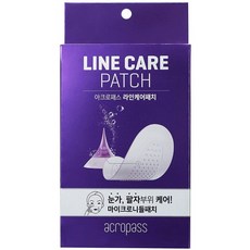 아크로 패스 페이셜 링클 / 라인 케어 마이크로 니들 패치-주름과 라인 치료-히알루 론산 마이크로 니들, 1