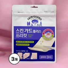 스킨가드 프리컷 플러스 재생 반창고 3p, 3개