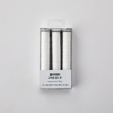 모던하우스토스트기