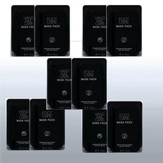 손발 마스크 팩 보습 탄력 영양공급 손팩 5장 발팩5 총10장, 10개