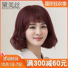 12e42230cb9864178e76e1cf7315430461fef1d3e0a70623ff7243fcdfbf.jpg