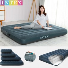 이편한낚시에어