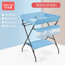 기저귀갈이대빨래