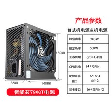 bc3930d5927ce5a3547ac7f43b65404680e14d56cc6eff90c1149728501a.jpg