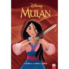 Disney Mulan:The Story of the Movie in Comics, Dark Horse Books
