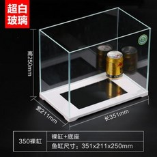 16e6f1c32253b3ccbc4fb0d6a97988c5a9e8c5f5e112c1f040dc0330bf76.jpg