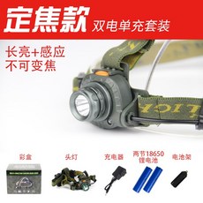 1f3d84660b7d61124b90cd3d5513c2e7fd17379bbf26456a9efae71905e7.jpg