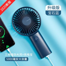멀티사파이어