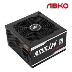 파워500w